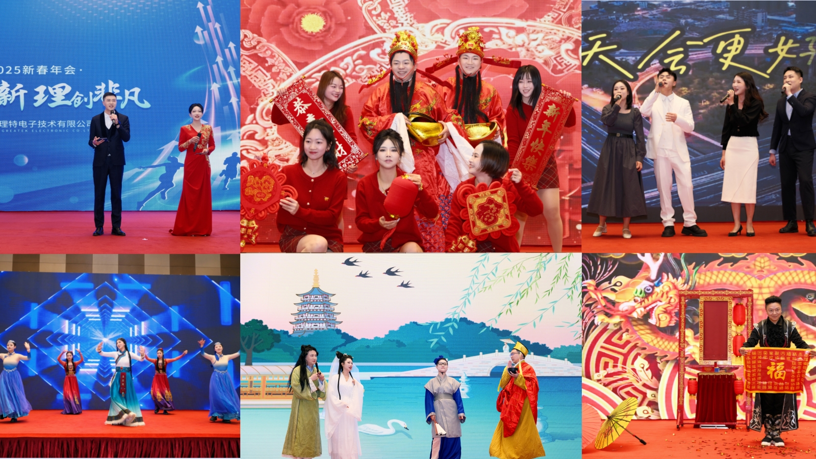 J9·新闻稿图片2